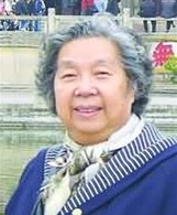 丁兰