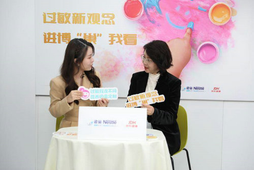 技术创新赋能儿童过敏营养管理新时代