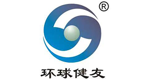 环球健友